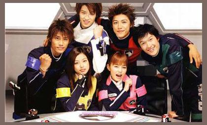 Tokusou Sentai Dekaranger